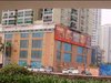 旺业豪苑租房120元/月