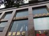 皇御苑一期租房800元/月