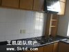 水香七村租房1800元/月