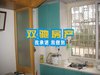 仙鹤公寓租房1200元/月
