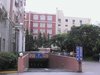 虹景家苑租房380元/月