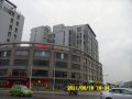 江山大厦