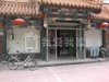 莲花晴园租房130000元/月