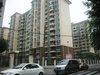 北平家园租房550元/月