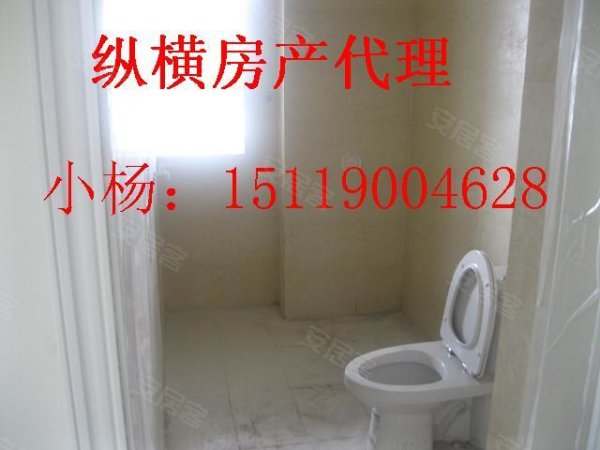 金宝创业家园,惠环租房,【居家办公皆可】