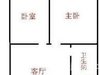 罗阳一村租房3200元/月