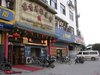 大明路小区租房700元/月