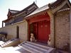 香山清琴租房150000元/月