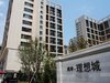 鸿坤理想城租房2700元/月