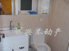 良城美景租房750元/月