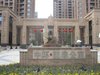 中环国际公寓租房2750元/月