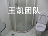 葑门路公寓租房1600元/月