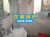 仙鹤公寓租房1800元/月