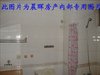 名湖园租房2100元/月