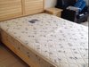 都市E站租房1590元/月