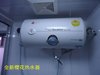 明珠园租房850元/月