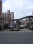 嘉和花苑（一至四期）