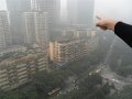 嘉华鑫城