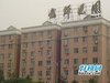 龙辉花园租房950元/月
