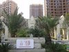 象屿名城租房3600元/月