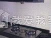 旭日爱上城租房1500元/月