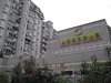 名都新城（一至四期）租房1000元/月