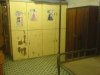 远安新街租房600元/月