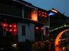 西杨安浜租房1550元/月