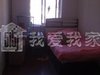 安华西里二区租房4400元/月