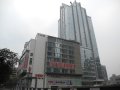 创汇首座