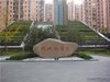 天山怡景苑租房850元/月