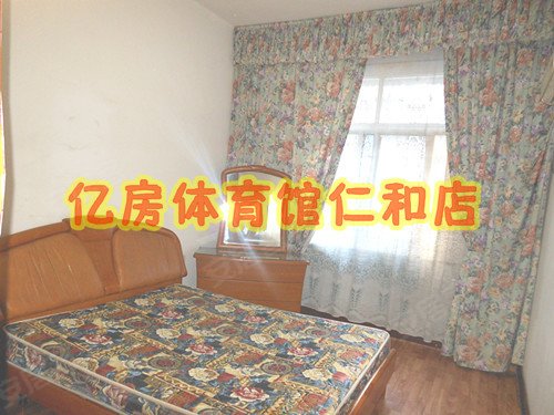 商业厅宿舍,宝丰崇仁租房,宝丰路口 商业厅