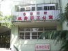 安怀村小区租房1650元/月