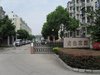 金色家园租房500元/月