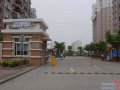 康桥宝邸