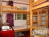 长春公寓租房380元/月