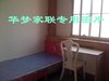 富莱茵花园小区租房1100元/月