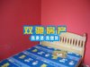 雁鸣山庄租房1300元/月