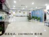 深纺大厦租房880元/月