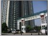 绿港花园租房2200元/月