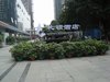 嘉裕礼顿阳光租房2600元/月