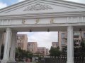 梦景苑