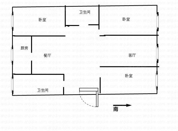 城南军干所