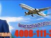 东方航空订票电话租房199元/月