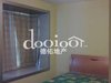 中远两湾城（一至四期）租房4900元/月