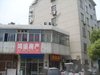 翠竹新村租房400元/月