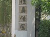 住嘉佳园租房500元/月