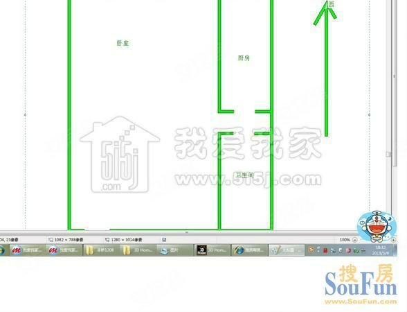收入证明_金融街白领收入(3)