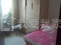 彩虹新城租房2500元/月