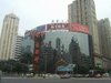 宝丰大厦租房1300元/月